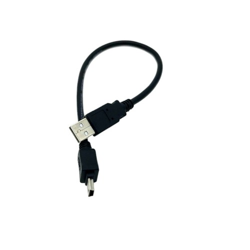 Cavo ricarica usb - 1, piedi